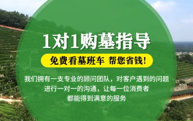 沈河防城港市防城区哪种材质的骨灰盒更受欢迎呢？